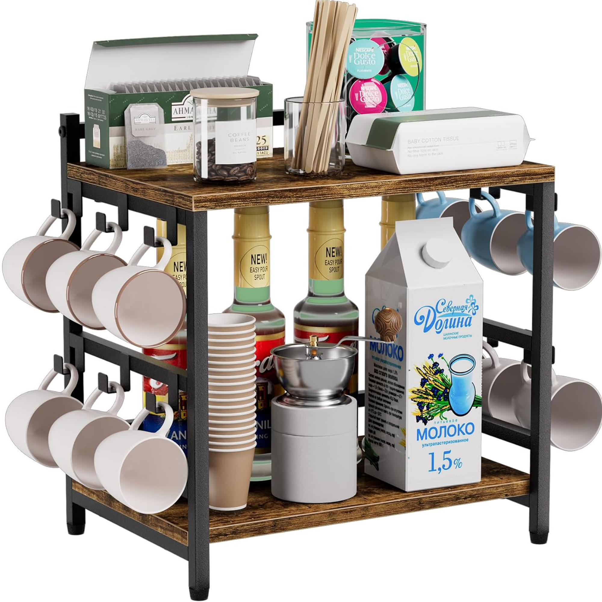 Aquzee Rusitc Brown Coffee Mug Organizer